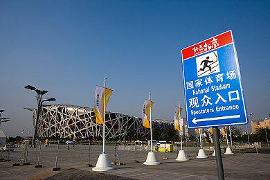 Overwolf 以 2900 万美元价格 收购私人游戏网络供应商Tebex 